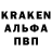 Кетамин VHQ atok mie91