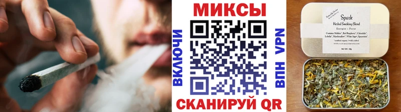 БУТИРАТ бутандиол  дарнет шоп  Велиж 
