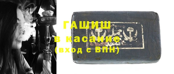 круглые Белоозёрский