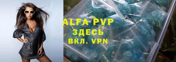 круглые Белоозёрский