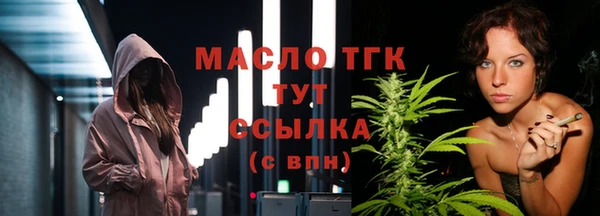 эйфоретик Богданович