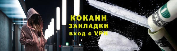 круглые Белоозёрский