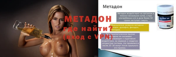 эйфоретик Богданович