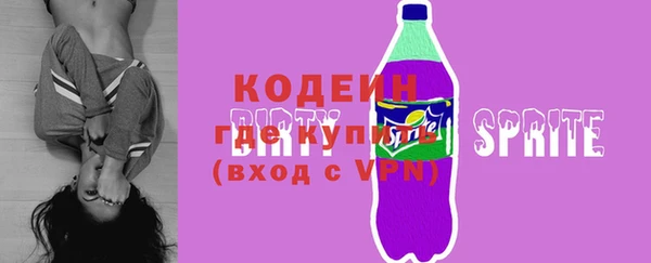 наркотики Богородицк