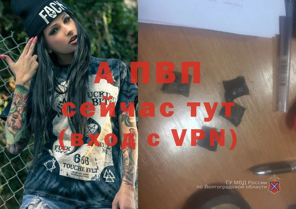 наркотики Богородицк
