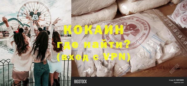 круглые Белоозёрский
