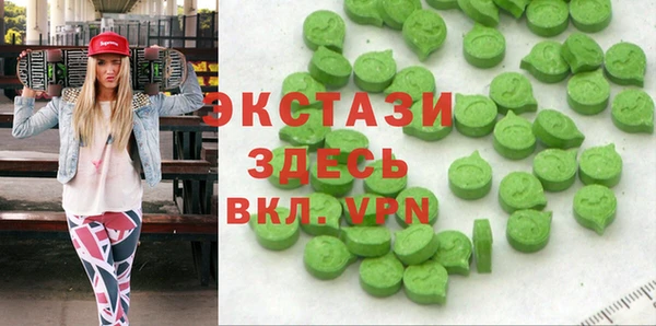 эйфоретик Богданович