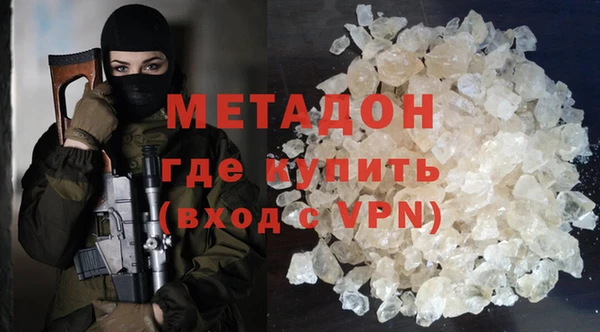 эйфоретик Богданович