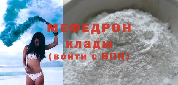круглые Белоозёрский