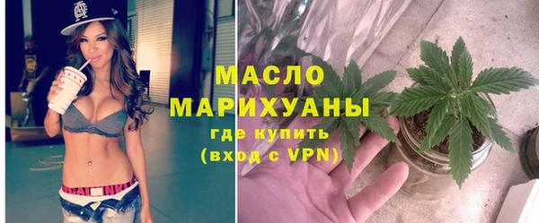 эйфоретик Богданович