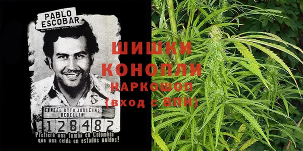 прущая мука Протвино