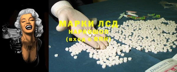 круглые Белоозёрский