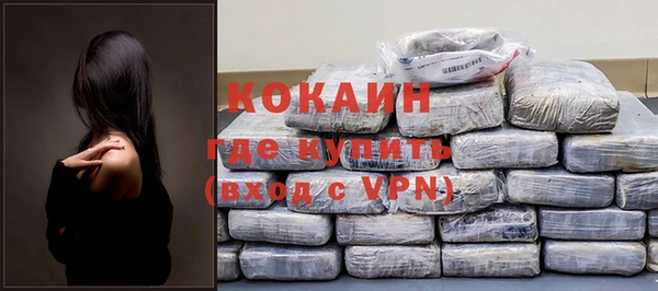 PSILOCYBIN Приозерск